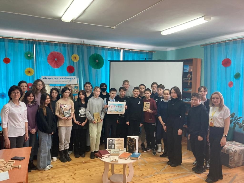 22 марта сотрудники Чишминской районной детской библиотеки для учащихся 7 «В» класса гимназии провели литературную гостиную «Книга, прошедшая испытание временем»