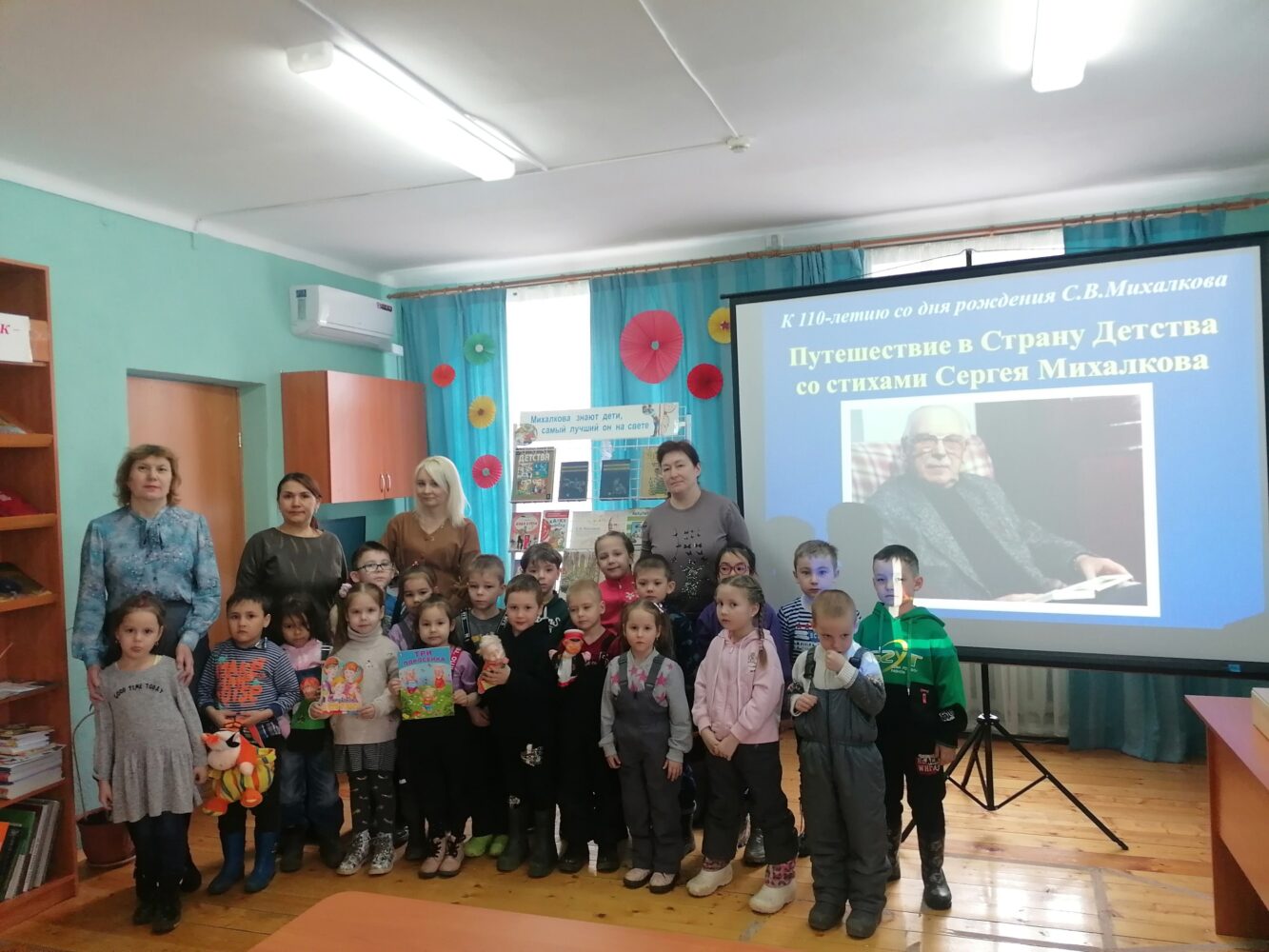 Воспитанники детского сада «Родничок» посетили Чишминскую районную детскую библиотеку.