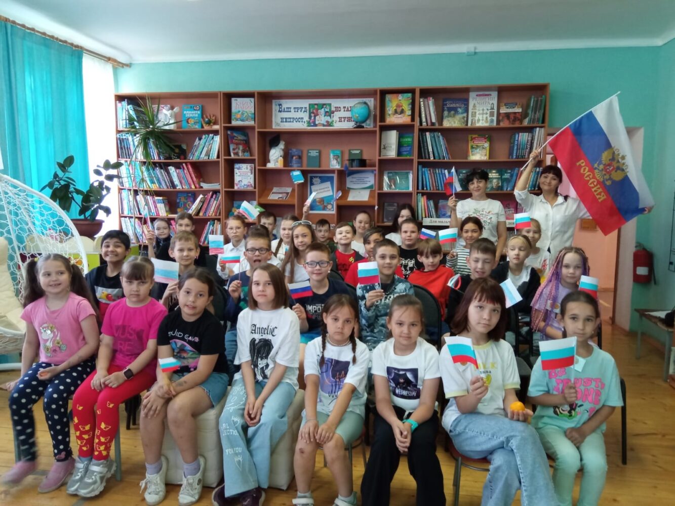 День России отметили в Детской районной библиотеке. 