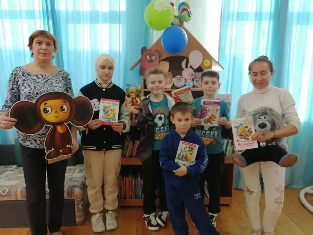 « Вместе с книгой в Мультиград». 